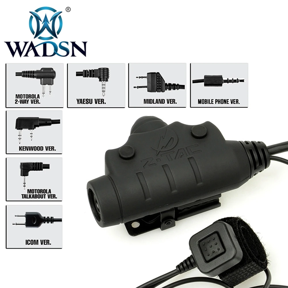 5 шт. WADSN Z-TAC Z115 тактический U94 PTT Peltor адаптер для Motolora Talkabout/2way/Kenwood/ICOM/Yaesu гарнитуры