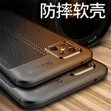 For OPPO A92s Case Silicone Protector Shell Leather Rubber Soft Fundas TPU Phone Case For OPPO A92s Cover For OPPO A92s Case