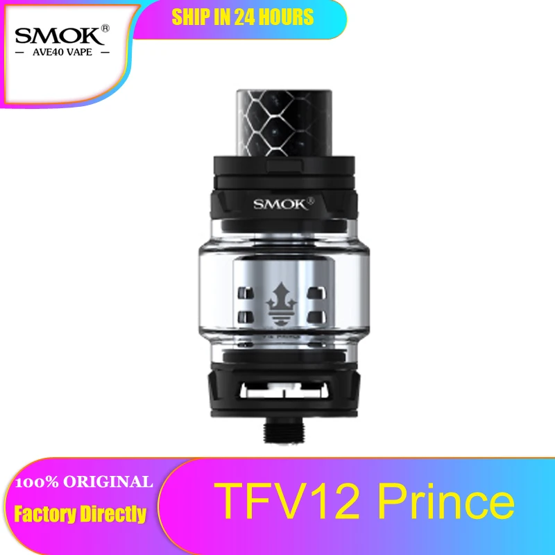 Новый цвет SMOK TFV12 Prince Tank 8 мл емкость темно синий матовый черный Fit Mag Kit G PRIV 2
