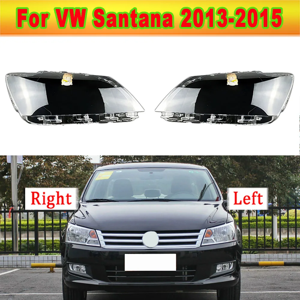 

Чехол для автомобильной фары для Volkswagen VW Santana 2013-2015, крышка для фары, стеклянная крышка для фары, прозрачный чехол для фары