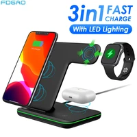 15W Fast Charging Wireless Charger Stand for iPhone Apple Watch Airpods Pro Pad Dock Station