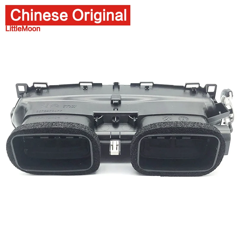 Littlemoon original brand new air outlet conditioning grill 96764769ZD for Peugeot 301 Citroen Elysee C3 | Автомобили и мотоциклы