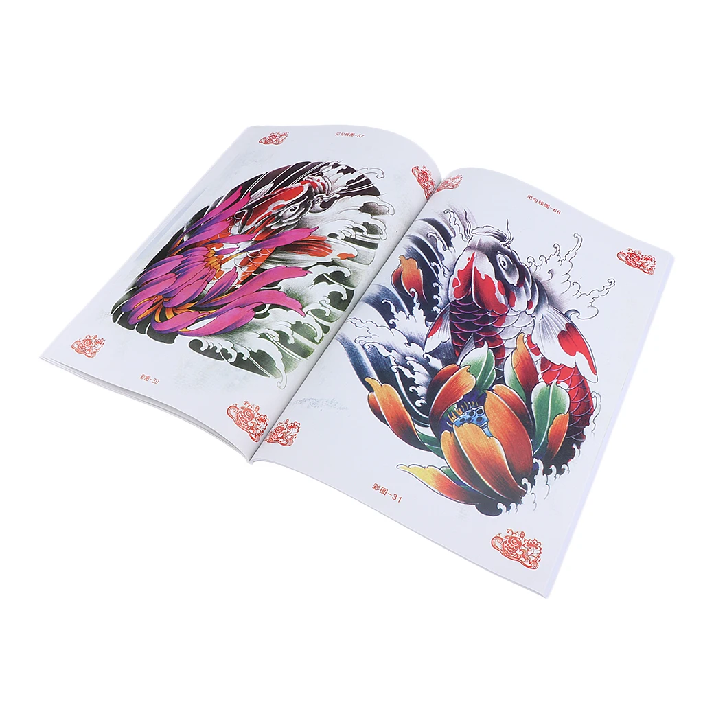 

Mag A4 Color Sketch Flash Reference Book Koi Body Art Sketchbook