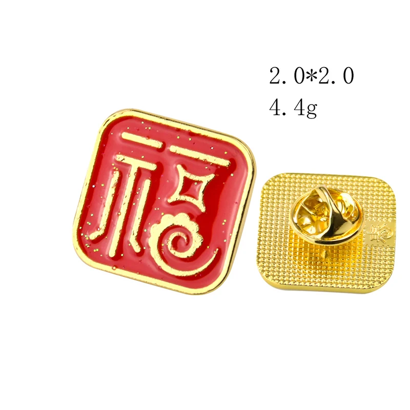 Ретро Китайская свадьба красная двойная счастье Весенняя модная благоприятная