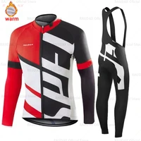cycling jerseys men 2020 winter long sleeves cycling jersey set mtb outdoor cycling bib pants set ropa ciclismo triathlon suit