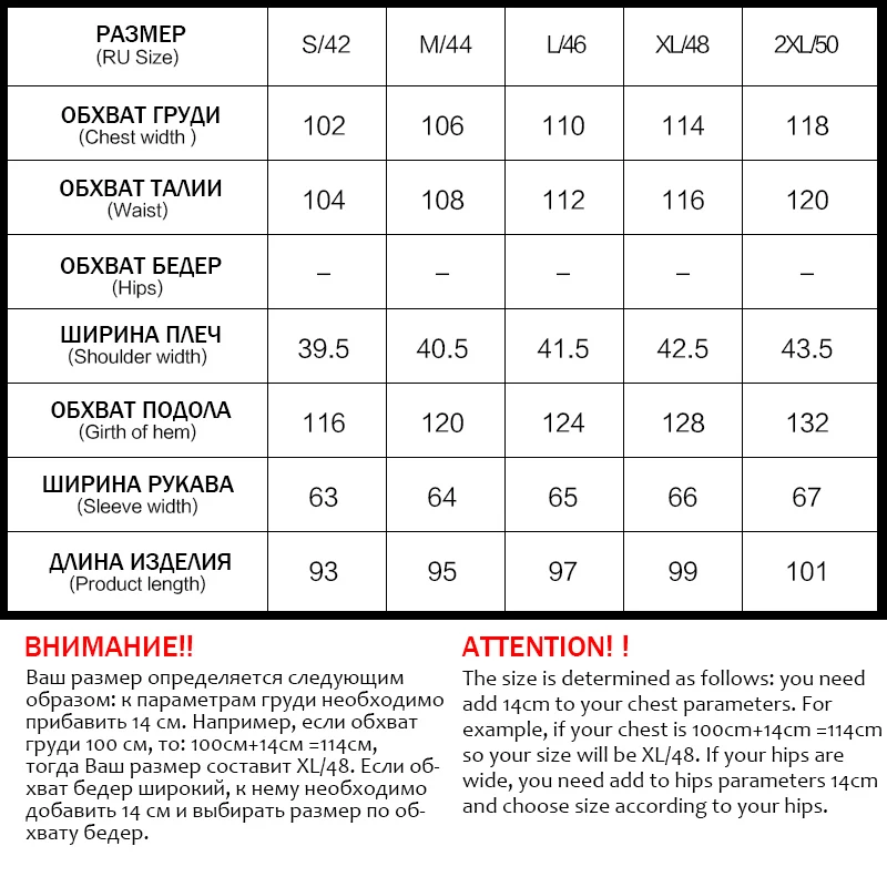 GASMAN Новинка 2022 женские пуховики длинная модная повседневная контрастная куртка