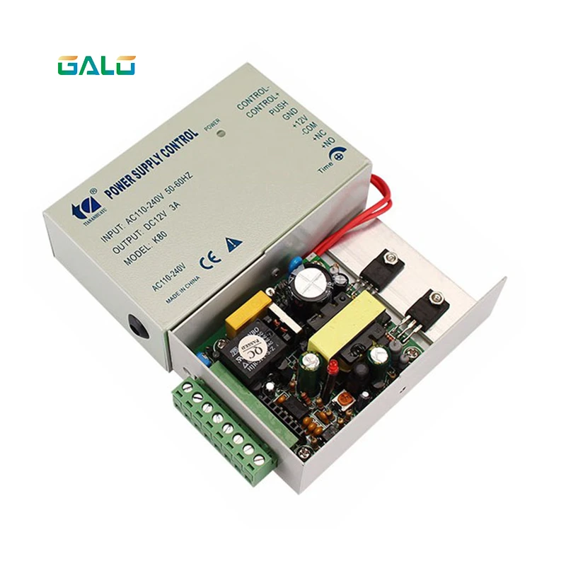 110 To 240V 50~60 Hz Input 12V3A Output Access Control Transformer Power Supply Switch For System | Безопасность и защита