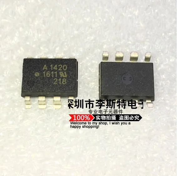 

A1420 HCPL-1420 SOP-8