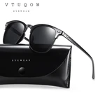 Роскошные брендовые Дизайнерские мужские солнцезащитные очки 2021 трендовые винтажные поляризационные солнцезащитные очки для мужчин и женщин зеркальные Квадратные Солнцезащитные очки классические новые