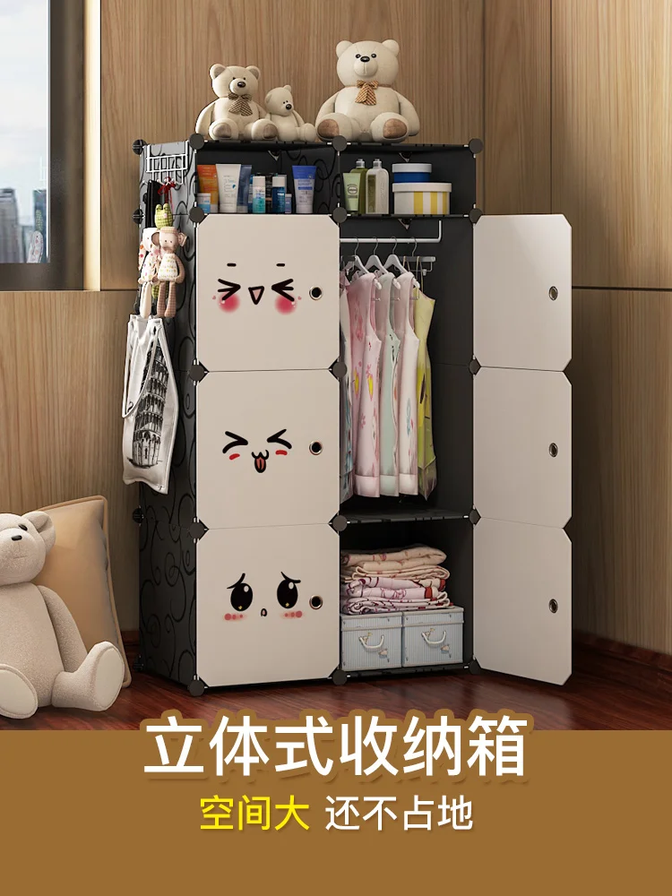 Clothes you receive a case plastic box chest clothes sundry snacks drawer storage bin | Дом и сад