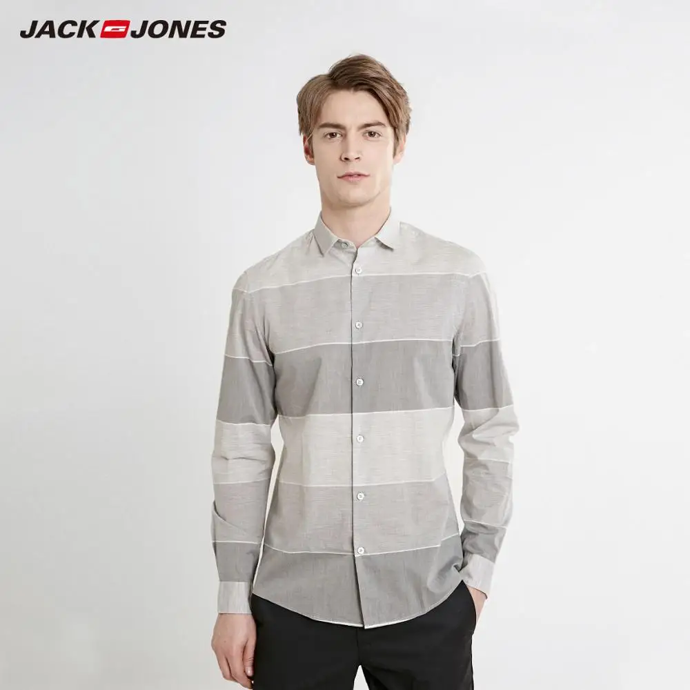 Мужская приталенная рубашка JackJones Повседневная в полоску контрастной расцветки