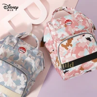 disney mommy bag multifunctional large capacity backpack mothers outing package dry and wet isolation maternal and child bag
