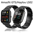 Металлический ремешок для Xiaomi Huami Amazfit GTS, регулируемый браслет из нержавеющей стали, смарт-браслет, ремешок для часов haylou LS02