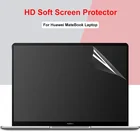 Защита экрана HD для Huawei MateBook X 2020 13 дюймов Пылезащитная устойчивая к царапинам Антибликовая Защитная пленка для ноутбука защитный чехол
