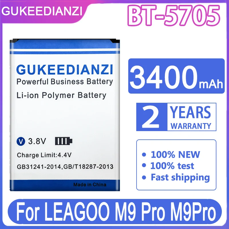 Аккумулятор 3400/4850 мАч для Leagoo M5 M8 M9 Pro M10 M11/S8 S9 S10/T8S/Elite5 Elite 5/BT-513P/BT-572P P/BT-5501 |