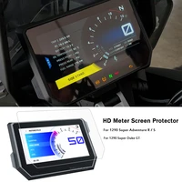 for 1290 super duke gt 1290 adventure rs new motorcycle scratch cluster screen dashboard protection tft lcd instrument film