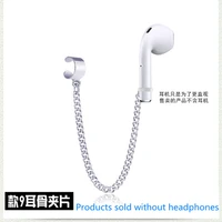 earphones anti loss airpods earrings wireless bluetooth earphones without ear holes and titanium steel non fading sports earring