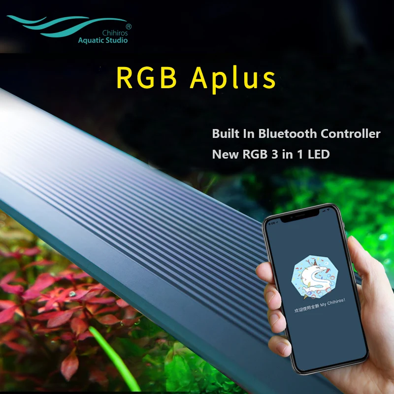 Светодиодная лампа Chihiros серии RGB A Plus со встроенным Bluetooth контроллером для