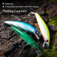 artificial bait practical decorative easy use ring beads design fishing lure artificial lure for fish