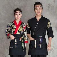 2019 summer unisex japanese food service clothing sushi chef embroidered apron chef work uniform designed japanese kimono apron