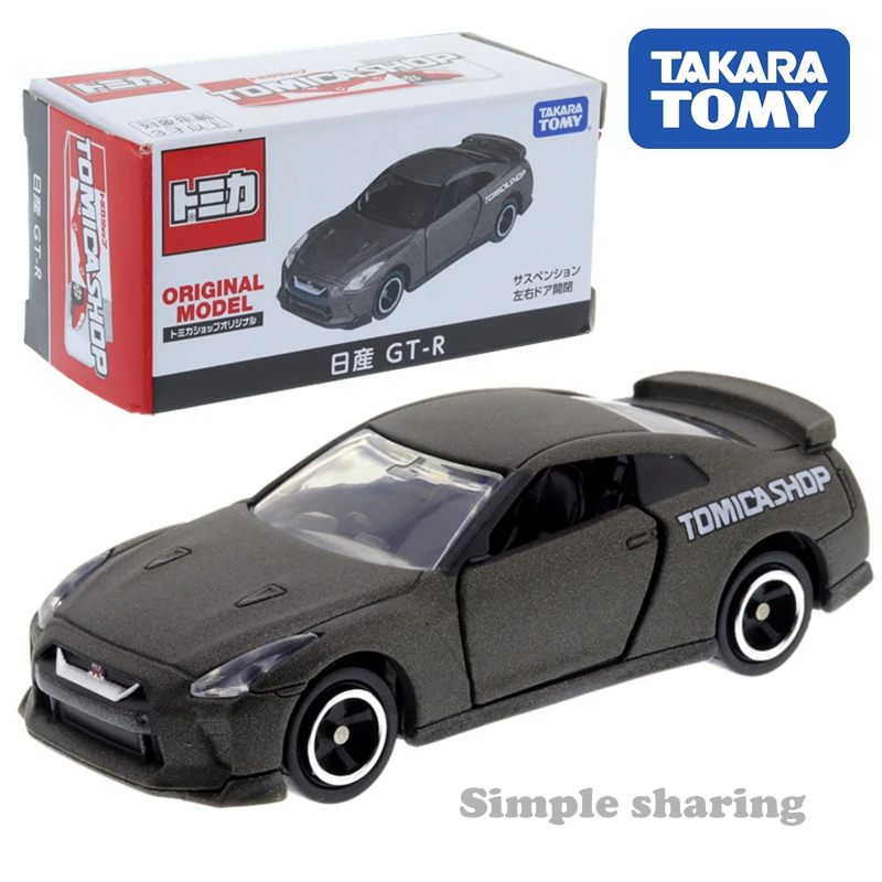 

Takara Tomy Tomica Shop Nissan Gtr Car Model Kit Diecast Miniature Kids Puppet Magic Baby Toys Roadster Bauble