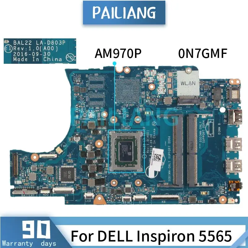     DELL Inspiron 5565 AM970P,   CN-0N7GMF 0N7GMF LA-D803P DDR4, , 