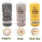 Реалистичная чашка для мастурбации, интимные инструменты для мужчин, секс-игрушки для мужчин, плотная киска, товары для взрослых, чашка для самолета