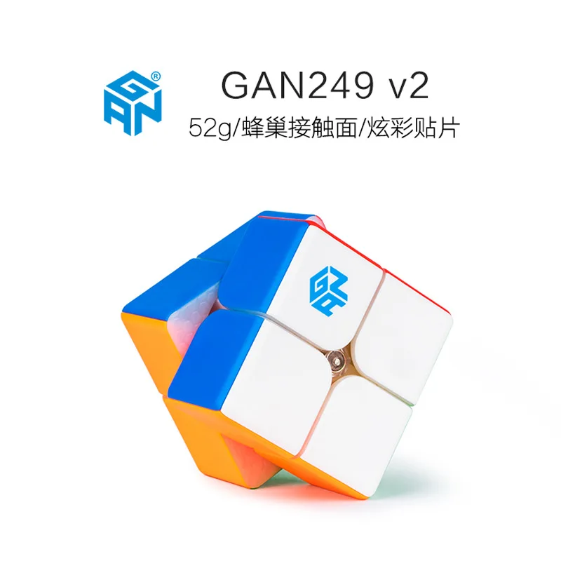 Мою weichuanggts 5x5 Cube Черный/stickeless/белый Скорость Cubo magico Развивающие игрушки для детей