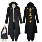 Униформа черной команды из аниме Токийский репис, униформа для мальчиков, бриллианты для взрослых