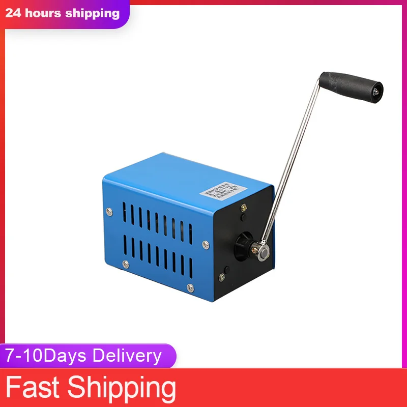 Динамо-генератор 20 Вт ручной генератор зарядное устройство аварийные