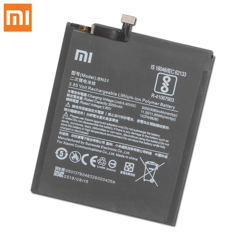 Сменный аккумулятор Xiao mi BN31 BN20 BM49 BM4E для Xiaomi mi 5X mi 5X A1 Red mi Note 5A mi 5C mi Max mi Pocophone F1