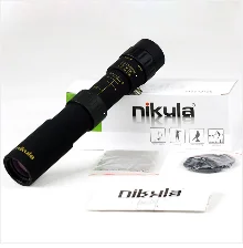 Yuko 8-20x50 Монокуляр высокой мощности зум телескоп все Оптическое стекло одна рука фокус Монокуляр FMC BAK4 призма Охота Кемпинг