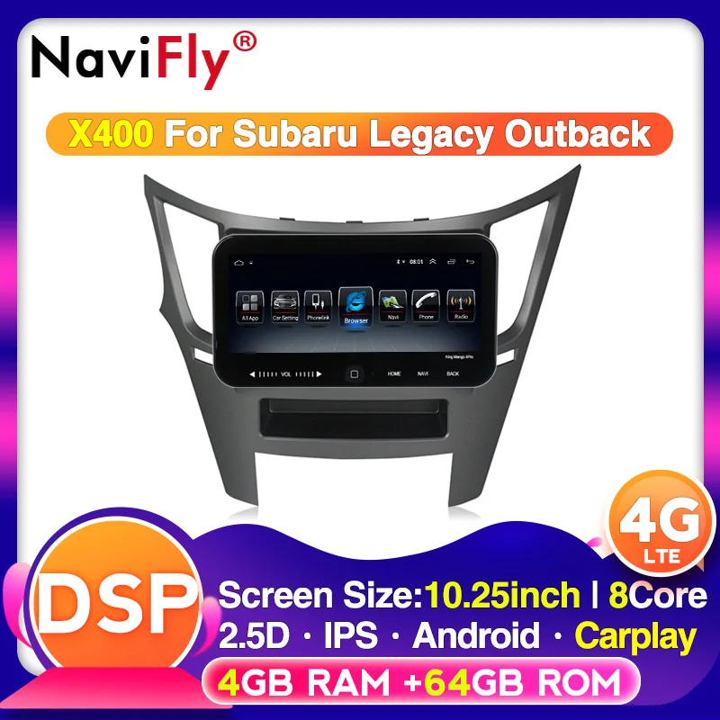 10 25 &quot4G WIFI IPS DSP Android автомобильный мультимедийный плеер GPS навигация для Subaru Outback