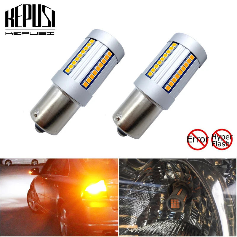 

2x Bau15s PY21W 7507 1156 BA15S P21W светодиодсветодиодный CAN-шина без ошибок без Hyper Flash 2000lm желтая Светодиодная лампа указателя поворота 12 В 24 В