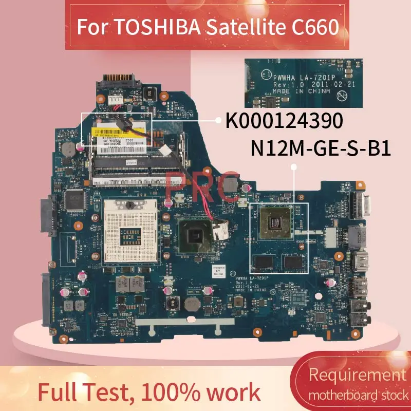 Материнская плата K000124390 для ноутбука TOSHIBA Satellite C660 материнская HM65 DDR3