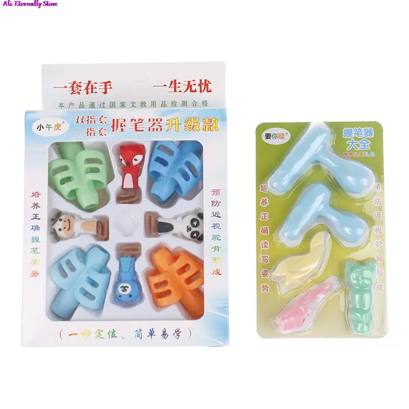 

13pcs Silicone Kids Education Toy Hold Pen Correction Set Writing Posture Tool