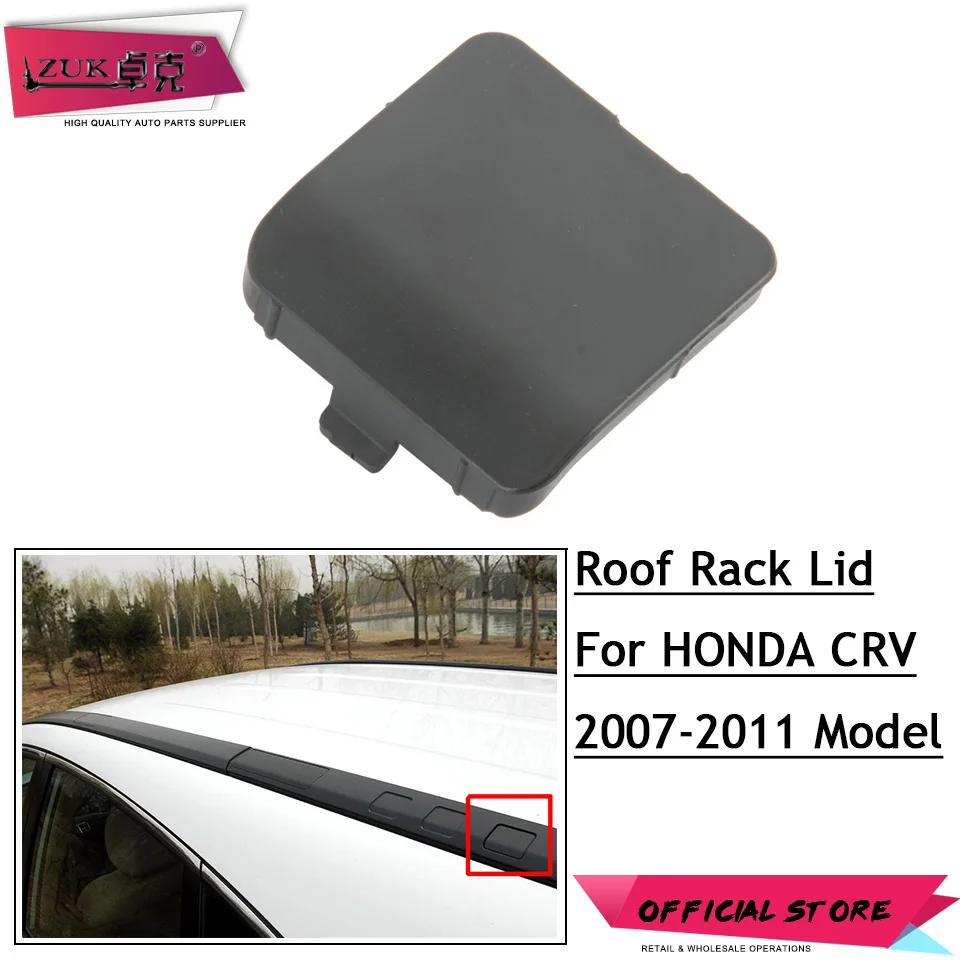 Задняя крышка для крыш ZUK HONDA CRV 2008 2009 2010 2011 RE1 RE2 RE4|Тюнинговые молдинги| |