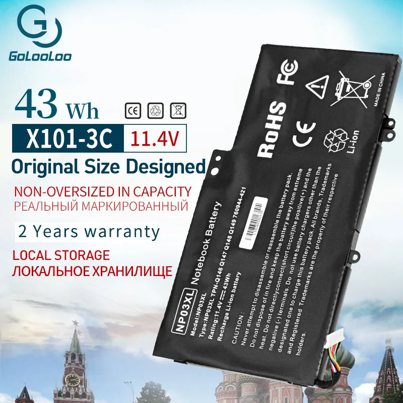 

Аккумулятор Golooloo для ноутбука HP NP03XL, 43WH, 11,4 в, для ноутбуков HP, NP03XL, для ноутбуков, для HP, NP03XL, для ноутбуков, для ноутбуков, для HP, NP03XL, TPN-Q146, ...