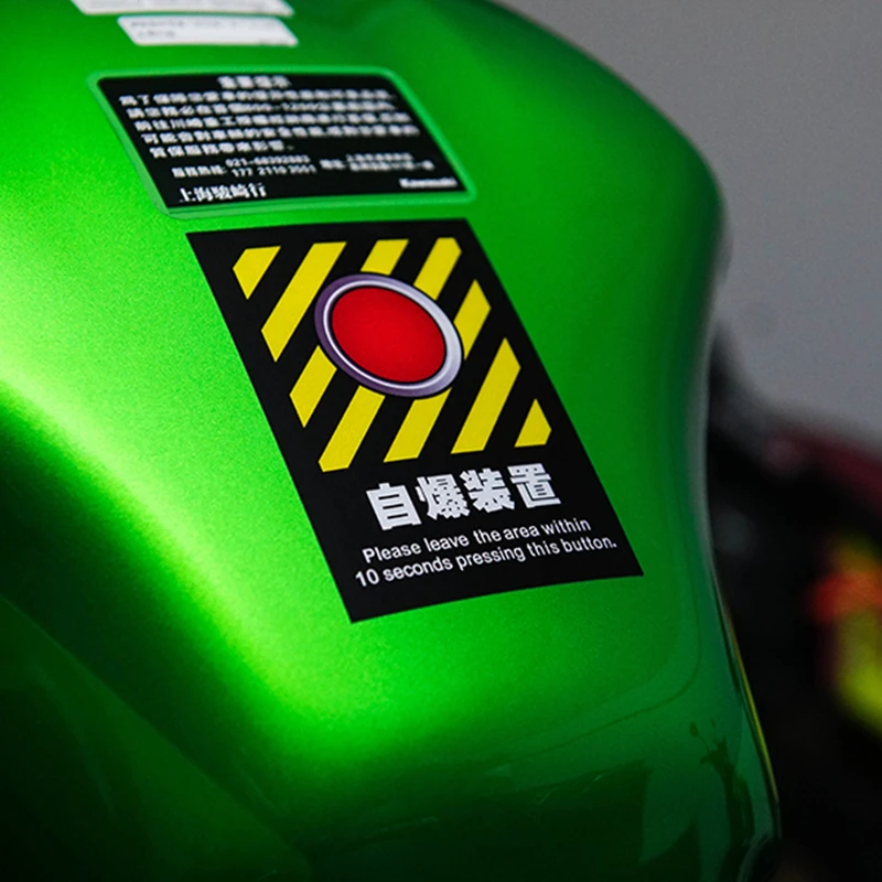 

Motor Fuel Tank Cap Self-explosive Device Spoof Warning Car Stickers Applique Motorcycle Helmet Auto Body Window Decals