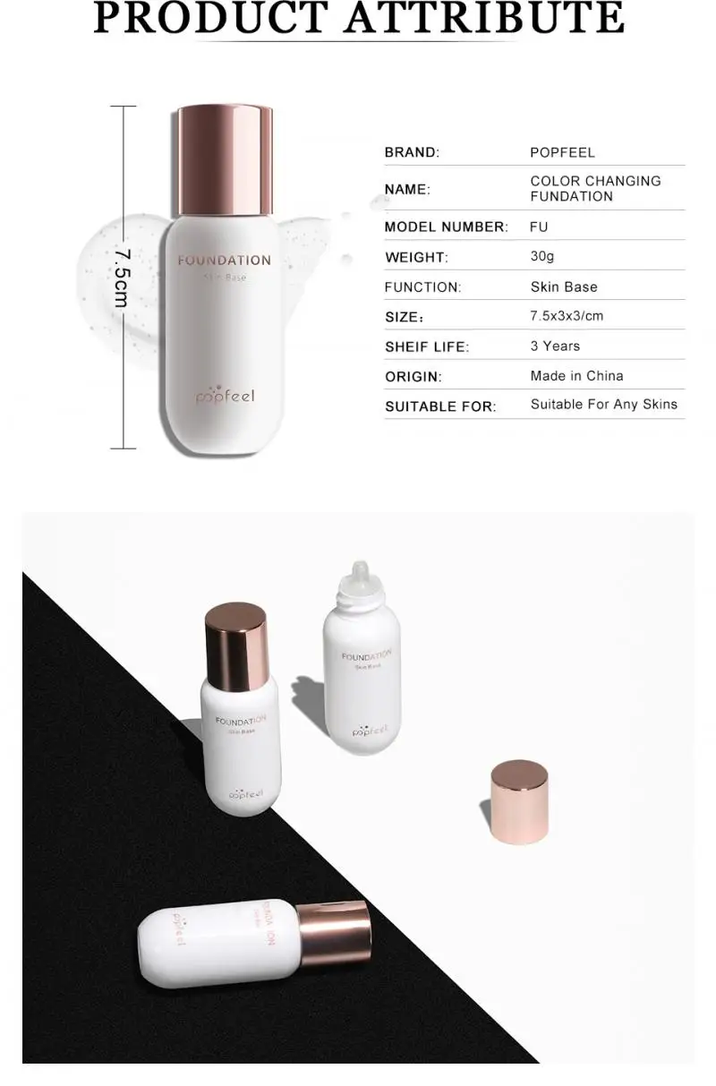 30 мл меняющий цвет тональный крем жидкий стойкий Осветляющий натуральный Румяна