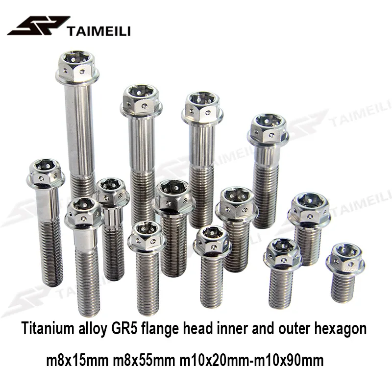 Титановый болт GR5 с фланцевой головкой внутри и снаружи шестигранной M10x20mm M10x90mm