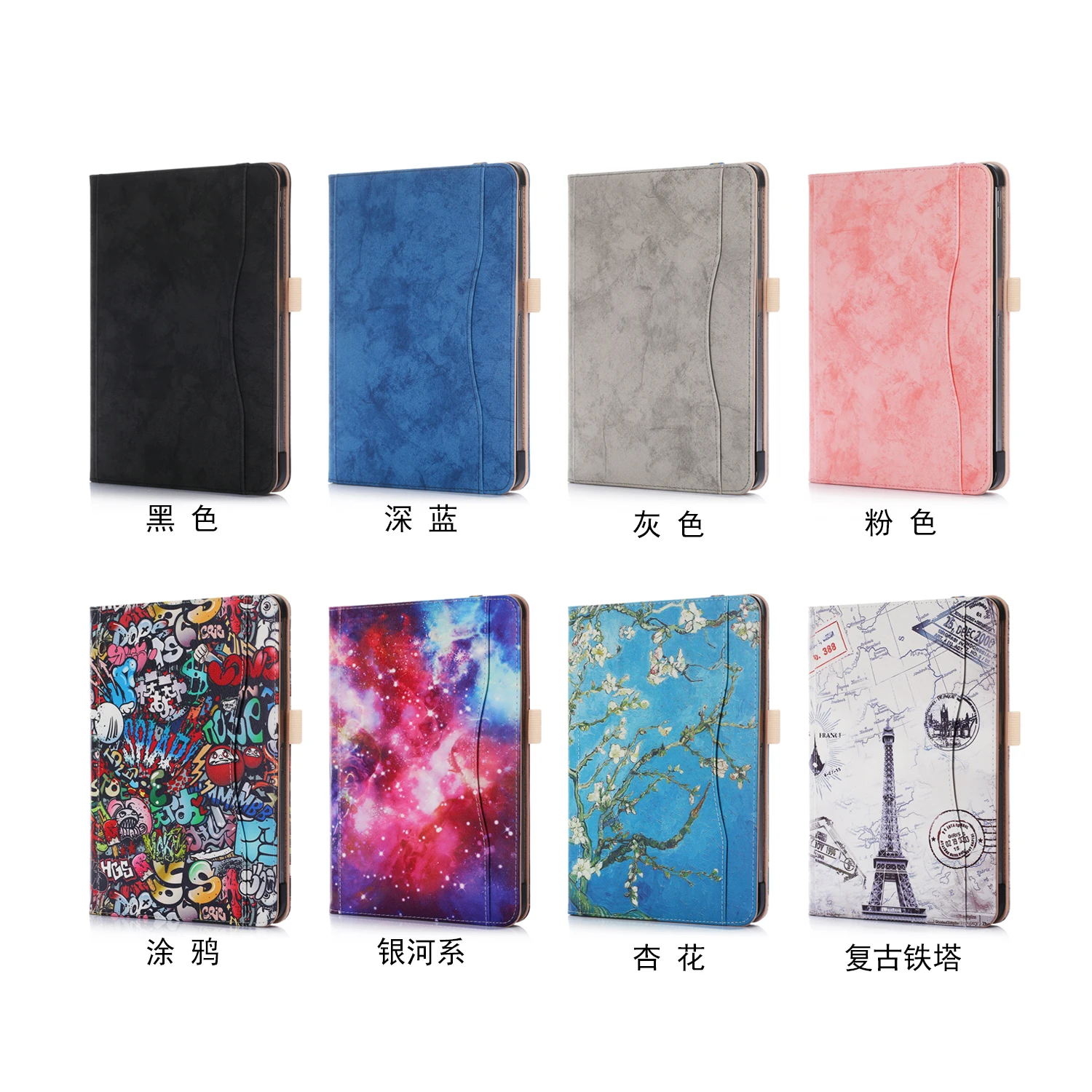 

Case For iPad Pro 11 2020 Painted knitted Pattern funda Smart Cover for iPad Pro 2018 Case Capa Coque + Paper Screen Protector