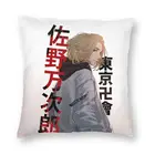 Двухсторонняя наволочка для подушки с изображением Токио Мстители, Сано манджиро, манга, чехол для автомобильной подушки, домашний декор