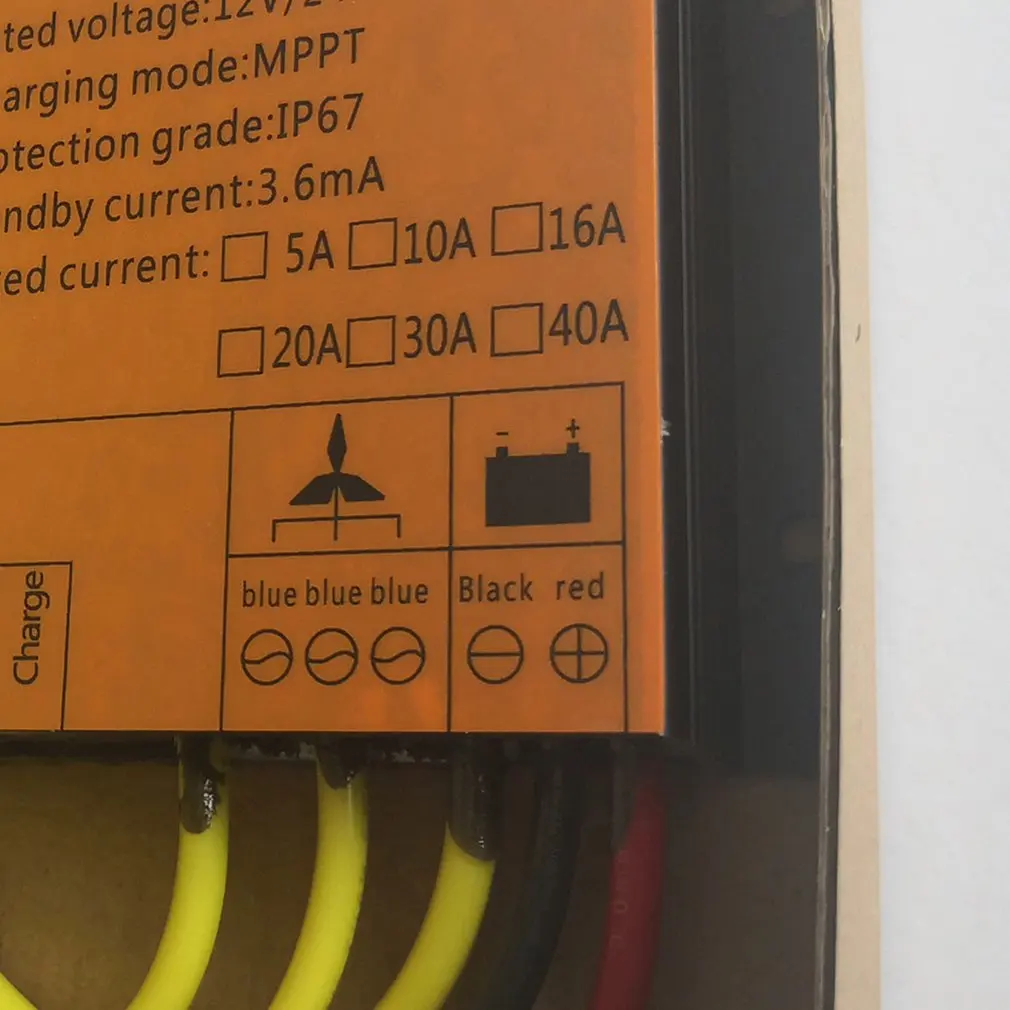 300 Вт контроллер ветровой установки 12V24V водонепроницаемый MPPT выпрямитель