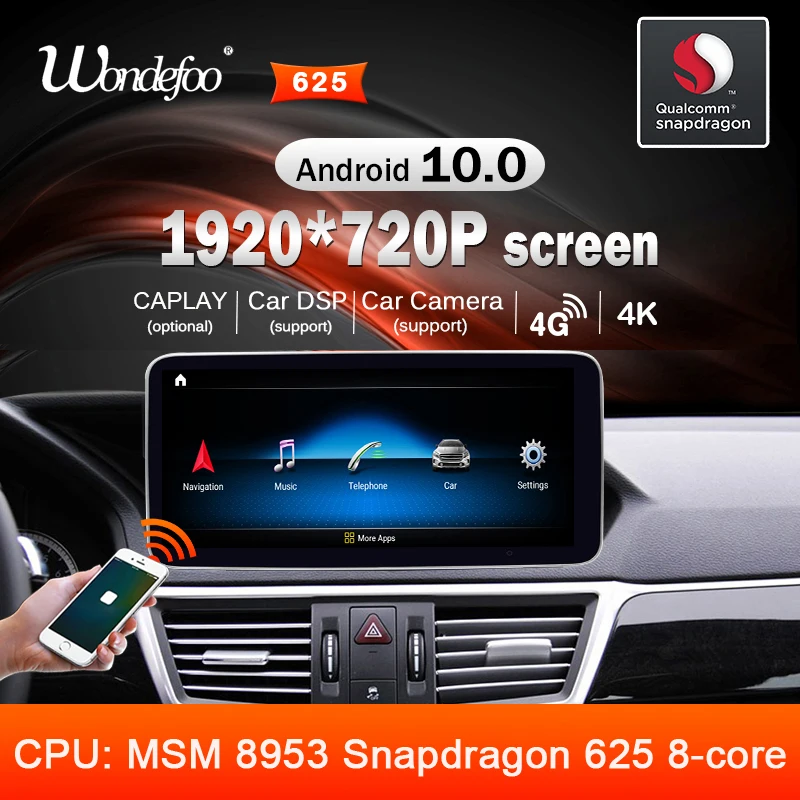 Автомобильное радио Android 10 snapdragon для Mercedes benz E Class W212 E200 E230 E260 E300 S212 2009 2016