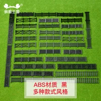 10pcs model railway abs plastic 150 scale building fence wall model trains diorama accessory