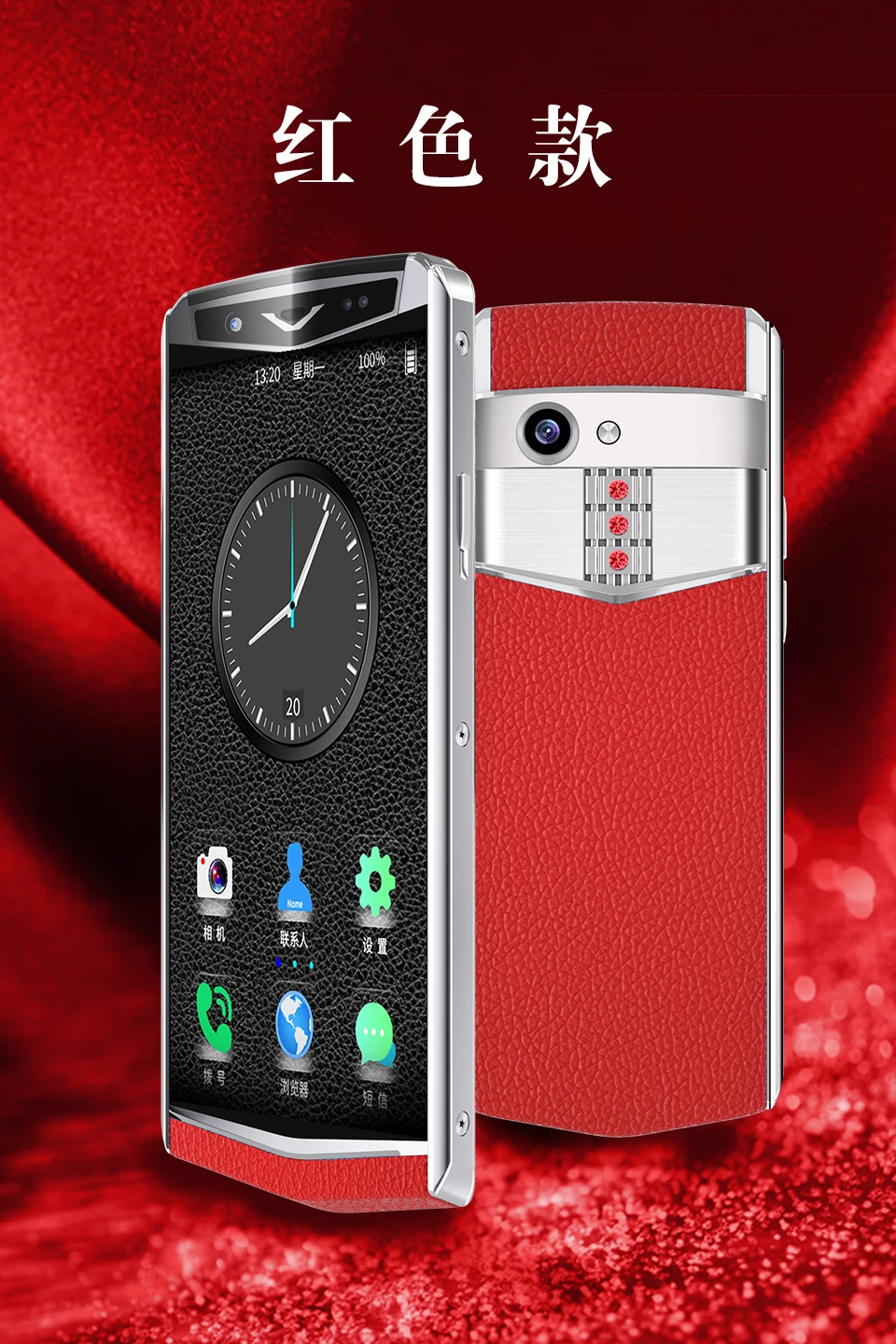 M17 Celular смартфон Android 8,1 металлический кожаный корпус лицо ID Мини Роскошные сотовые телефоны Dual Sim 3g ram 32ROM 4G LTE смартфон