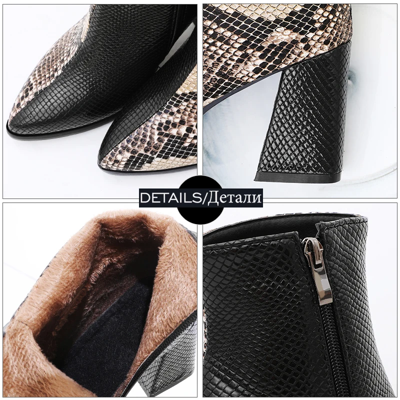 JK Snake Skin Pu Boots Women High Heels Ankle Booties Ladies Zip Shoes Female Emboss Pointed Toe Winter 2020 | Обувь