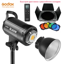 Godox светодиодный видео светильник SL-60W SL60W 5600K белая версия видео светильник непрерывный светильник Bowens крепление для студийной видеозаписи Godox светодиодный видео светильник SL-60W SL60W 5600K белая версия видео светильник непрерывный светильник Bowens крепление для студийной видеозаписи
