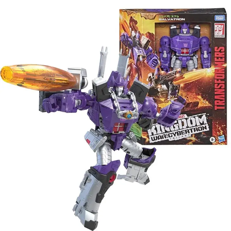 Трансформер поколения война для Кибертрона Королевский лидер Десептиконы
